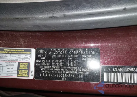 2017 Kia Sedona Lx из США, поврежденный, VIN KNDMB5C12H6319096